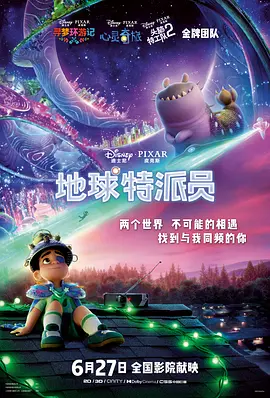 视频一区在线免费观看