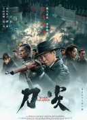 视频一区在线免费观看